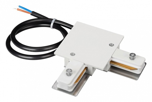 Токопровод угловой внутренний Arlight C 2TR 040227 в Нижнем Новгороде