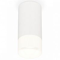 Накладной светильник Ambrella Light XS XS8161003 в Нижнем Новгороде