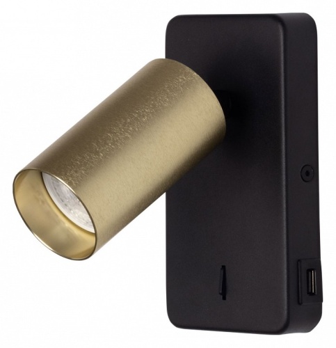 Бра DeMarkt Прайм 5 850023301 в Нижнем Новгороде фото 4