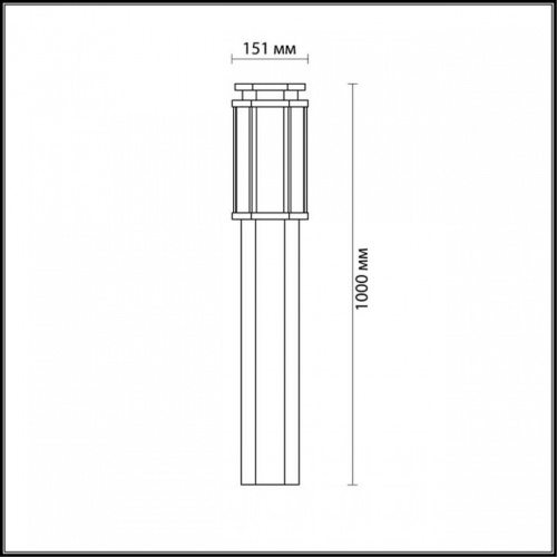 Наземный низкий светильник Odeon Light Gino 4048/1F в Качканаре фото 4