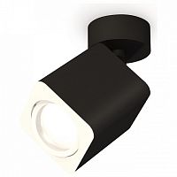 Спот Ambrella Light XM XM7813010 в Нижнем Новгороде