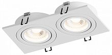 Встраиваемый светильник Hesby Lighting Breeze HSBL_0098 в Чебоксарах