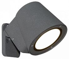 Накладной светильник Kink Light Верта 09321-1,16 в Нижнем Новгороде