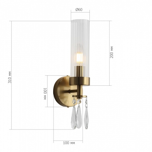 Бра ST-Luce ILLUMIA SL1400.301.01 в Нижнем Новгороде фото 2