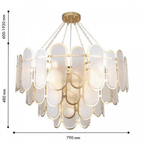 Подвесная люстра Favourite Laura 4730-16P в Нижнем Новгороде фото 2
