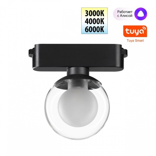 Накладной светильник Novotech Shino 359474 в Нижнем Новгороде фото 2