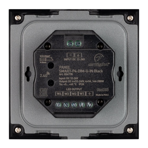 Панель SMART-P4-DIM-G-IN Black (12-24V, 4x3A, Sens, 2.4G) (Arlight, IP20 Пластик, 5 лет) в Благовещенске фото 3