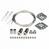 Подвес для трека Arlight LINE 055979 в Нижнем Новгороде