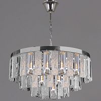 Подвесная люстра Reluce 08531-2 08531-0.4-08 в Нижнем Новгороде