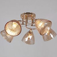 Люстра на штанге  02560-0.3-05 FG в Нижнем Новгороде