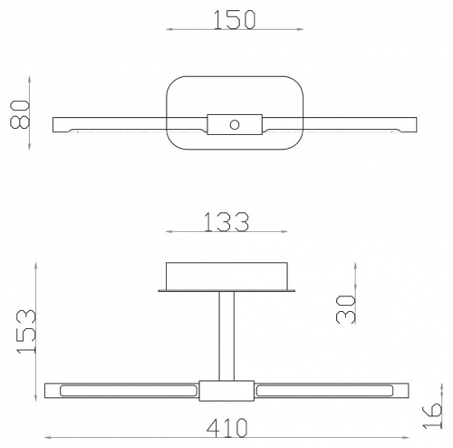 Подсветка для зеркала Favourite Insight 4016-1W в Гаджиево фото 7