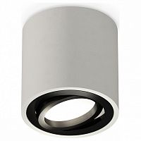 Накладной светильник Ambrella Light XS XS7533002 в Нижнем Новгороде