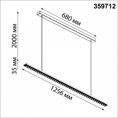 Подвесной светильник Novotech Monile 359712 в Нижнем Новгороде фото 3