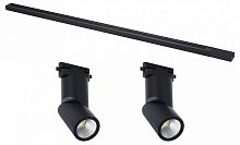 Комплект трековый ST-Luce BASE ST2650.430.02 в Нижнем Новгороде