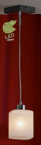 Подвесной светильник Lussole Costanzo GRLSL-9006-01 в Нижнем Новгороде фото 7