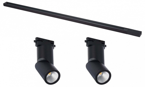 Комплект трековый ST-Luce BASE ST2650.430.02 в Нижнем Новгороде