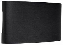 Накладной светильник Lightstar Gemma 343037 в Нижнем Новгороде