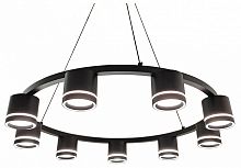 Подвесная люстра MyFar Buys MR2661-9P в Нижнем Новгороде