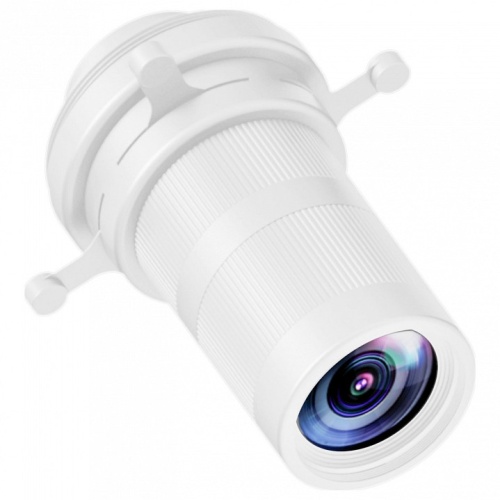 Насадка кадрирующая Arlight ARTIFACT 057116 в Нижнем Новгороде