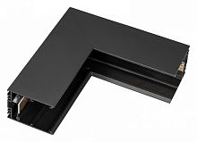 Соединитель угловой L-образный для треков встраиваемых Arlight MAG-25 035320 в Нижнем Новгороде