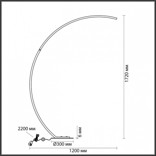 Торшер Lumion Ledio 5676/21FL в Нижнем Новгороде фото 4