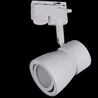 Светильник на штанге  06302-9.3-001RN MR16 WT в Нижнем Новгороде