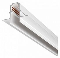 Трек встраиваемый Maytoni Busbar trunkings Exility TRX034-421W в Бородино