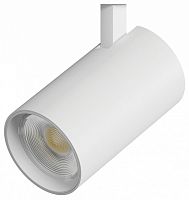 Плафон металлический Lightstar Alta Base 215136 в Нижнем Новгороде