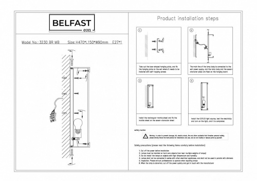 Накладной светильник Belfast Ravenhill 3230 BR MB в Нижнем Новгороде фото 3