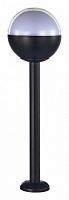 Наземный низкий светильник ST-Luce Ombra SL9000.415.01 в Соколе