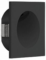 Встраиваемый светильник Eglo ZARATE 900251 в Нижнем Новгороде