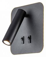 Бра LGO Cozy LSP-8238 в Нижнем Новгороде