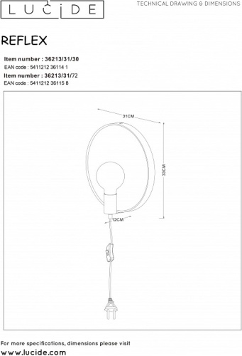 Бра Lucide Reflex 36213/31/72 в Качканаре фото 2