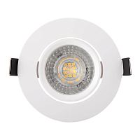 DK3020-WH Встраиваемый светильник, IP 20, 10 Вт, GU5.3, LED, белый, пластик в Новороссийске