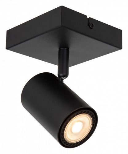 Спот Lucide Amigo 2767/12/31 в Нижнем Новгороде фото 4