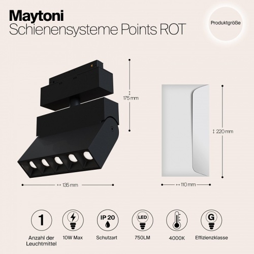 Светильник на штанге Maytoni Points TR015-2-10W4K-B в Зеленограде фото 3