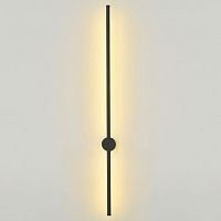 Бра Rivoli Grace Б0068433 в Нижнем Новгороде