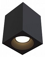 Накладной светильник Maytoni Zoom C030CL-01B в Туле