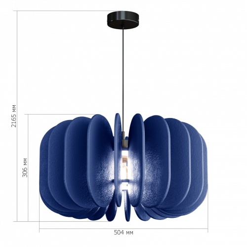 Подвесной светильник ST-Luce Sentito SL3004.403.01 в Нижнем Новгороде фото 2