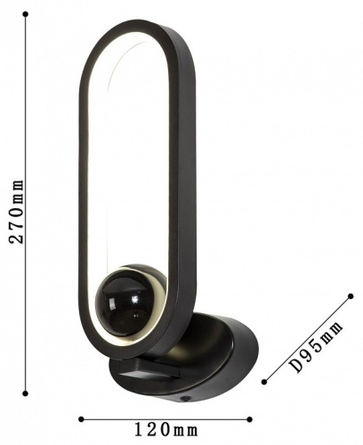 Бра F-promo Altus 4220-1W в Нижнем Новгороде фото 4