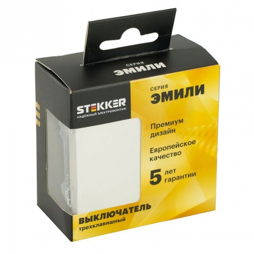 Переключатель одноклавишный без рамки Stekker Эмили 50232 в Нижнем Новгороде фото 3