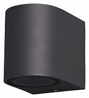 Накладной светильник Mantra Kandanchu 6512 в Нижнем Новгороде