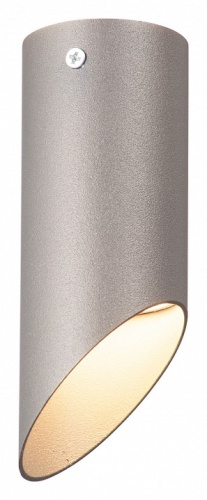 Накладной светильник Vitaluce V4642 V4642-2/1PL в Нижнем Новгороде