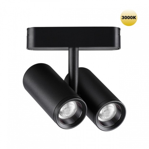 Светильник на штанге Novotech SMAL 359274 в Нижнем Новгороде фото 5