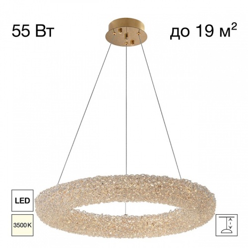 Подвесной светильник Citilux CLOUDY CL323162 в Нижнем Новгороде фото 2