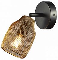 Бра Moderli Adalina V11836-1W в Нижнем Новгороде