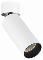 Накладной светильник ST-Luce ST171 ST171.542.07 в Нижнем Новгороде