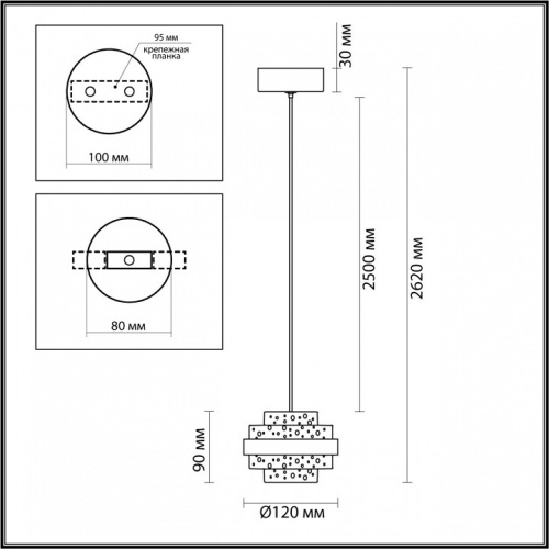 Подвесной светильник Odeon Light Klot 5031/6L в Арзамасе фото 7