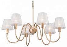 Подвесная люстра Vitaluce V1868 V1868-8/6 в Нижнем Новгороде