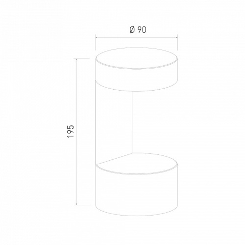 Накладной светильник Elektrostandard Nimbus a053450 в Нижнем Новгороде фото 5
